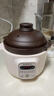 苏泊尔（SUPOR）电炖锅 电炖盅 电砂锅小型家用全自动煲汤锅紫陶瓷砂锅炖汤锅燕窝熬粥煲汤专用锅 DG20YC815 实拍图