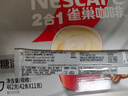 雀巢 雀巢咖啡二合一无蔗糖添加即溶咖啡粉30条装速溶咖啡330g 无蔗糖120条   送10条雀巢 实拍图
