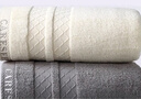 康尔馨酒店毛巾 纯棉加厚吸水面巾 2条装洗脸巾 白+灰 75*40cm 180g 实拍图