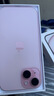 Apple/苹果【政府补贴需现场签收激活】 iPhone 15 (A3092) 128GB 粉色 支持移动联通电信5G 双卡双待 实拍图