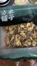 方家铺子中华老字号 牛肝菌100g 山珍南北干货食用菌煲汤食材 实拍图