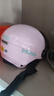 野马（YEMA）3C认证359S电动摩托车头盔男女夏天防晒轻便式半盔电瓶车安全帽 夏季 均码 樱桃粉+咖色短镜 实拍图