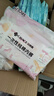 洁丽雅（Grace）一次性内裤女旅行纯棉孕产妇坐月子户外免洗内裤成人白5条装-xxL 实拍图