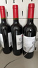 洛神山庄澳洲奔富 赤霞珠干红葡萄酒13.5度 整箱装 正品行货木塞 备年货 实拍图