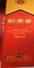 剑南春 水晶剑 52度 500ml*6瓶 整箱装 浓香型白酒  实拍图