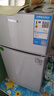 华宝小冰箱小型家用出租房用冷藏冷冻两用一级能效节能省电迷你宿舍寝室办公室二门电冰箱 【一级能效】58L银色【三天不到一度电】 实拍图