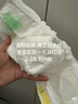 花王品牌进口妙而舒纸尿裤L54片(9-14kg)大号婴儿尿不湿柔软亲肤舒爽 实拍图