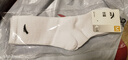 安踏袜子【4双装】运动袜秋季保暖舒适抗菌男女跑步篮球袜短中长筒袜 实拍图