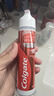 高露洁（Colgate）【孙颖莎同款】欧洲进口耀白去渍直立按压泵式美白牙膏100ml*2 实拍图