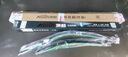 澳麟无骨雨刮器对装上汽通用别克英朗GT/XT 09-14款/威朗/GL6雨刮片/雨刷片 原厂原装尺寸A级胶条27/25 实拍图
