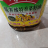 鲁花 【保真菜籽油】食用油 低芥酸特香菜籽油 5L  /桶   实拍图