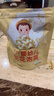 艾唯倪（ivenet）婴幼儿星星泡芙辅食磨牙棒婴儿宝宝零食韩国原装进口 多口味20g*3 实拍图