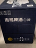 青岛啤酒（TsingTao）精酿白啤 全麦 原麦汁浓度10°P  500ml*12瓶 整箱装  实拍图