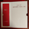 SK-II神仙水75ml精华液sk2水乳化妆品护肤品套装礼盒生日圣诞礼物女 实拍图