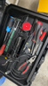 欧莱德家用工具箱多功能手动五金工具箱套装家庭电工木工维修组合套 实拍图