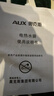 奥克斯（AUX）【恒温67°C】热水袋充电大号暖手宝暖水袋被窝热敷暖宫暖脚神器 实拍图