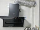 名气（MQ）【老板出品小黑翼Pro A5508H】顶侧双吸抽吸油烟机27大吸力家电国家补贴20%一级能效可搭燃气灶 实拍图