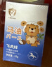 飞虎牌北海道儿童马油膏马油棒宝宝保湿身体乳防裂膏手足裂干裂皲裂膏 【一支装】马油棒15g*1 实拍图