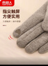 南极人羊毛手套女冬季保暖骑车防风防寒触屏女士手套N2E1X871082 卡其色 实拍图
