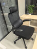 黑白调P1二代人体工学椅电脑椅子人工力学座椅久坐办公电竞椅学习椅国补 实拍图