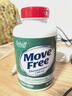 Move Free 益节高钙氨糖软骨素钙片240粒美国原装进口维骨力中老年成人补钙 【根源修护】五合一氨糖钙 240粒*1瓶 +骨胶原1瓶 实拍图