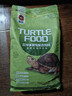 海豚龟粮乌龟饲料大龟 巴西龟鳄龟通用颗粒 高钙石龟饲料黄缘龟粮幼龟 2.5kg高钙龟粮/加大粒/成龟用 实拍图