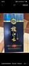 枝江 枝江王 新10年 柔雅浓香型白酒 42度 500ml单瓶装 （2017版） 实拍图