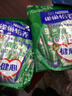 雀巢（Nestle）怡养健心鱼油中老年奶粉高钙400g袋装成人奶粉 送礼送长辈 实拍图