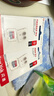 闪迪（SanDisk）32GB TF（MicroSD）内存卡A1 U1 C10 至尊高速移动版存储卡 读速120MB/s 手机平板游戏机内存卡 实拍图