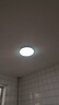 惠普精工三防吸顶灯led超薄简约阳台卧室厨卫过道灯具30CM白光 实拍图