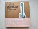 【正版授权】现货 下课后，怪兽家点名！五月天乐谱特号（25复刻版）台湾角川出版 进口原版图书 下课后，怪兽家点名！五月天乐谱特号（25复刻版） 实拍图
