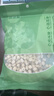 鲜窝窝 莲子250g 湘潭去芯磨皮通芯白莲子干货 桂圆百合银耳羹煲汤食材 实拍图