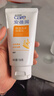雅芳 AVON 安蓓润保湿亮采洁面乳150g补水保湿深层清洁 实拍图