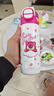 迪士尼保温杯儿童带吸管双饮水杯316不锈钢男女小学生大容量 6296草莓熊 实拍图