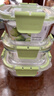 乐扣乐扣（LOCK&LOCK）厨房玻璃饭盒套装玻璃便当盒可微波绿色3件套300ML*2+500ML*1 实拍图