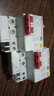 德力西电气空开断路器空气开关漏电保护器DZ47sLE 2P 32A 实拍图