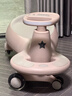 贝易典藏扭扭车 1-6岁宝宝摇摇车大人可坐宝宝礼物声光音乐款  贝母粉 实拍图