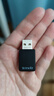 Tenda腾达USB无线网卡智能免驱AC650 台式机专用WiFi接收器5G双频网卡 笔记本电脑外置网卡WiFi发射器 实拍图