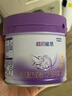 雀巢（Nestle）超启能恩3段（12-36月适用）部分水解奶粉230g低敏礼盒 4件套 实拍图
