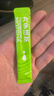 九宇杭州径山国标一级纯抹茶粉36条*1.2g调饮拿铁冲饮烘焙奶茶店茶粉 实拍图