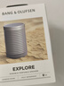 B&O【龚俊代言】Beosound Explore无线蓝牙音箱便携式b&o音响迷你防水运动随身音响 雾灰色 圣诞礼物 实拍图