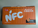 汇源100%NFC橙汁鲜榨果汁饮料200ml*10盒礼盒节日送礼宴请年货节 实拍图