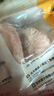 CP正大食品鸡大胸 净重3斤 冷冻生鲜 鸡胸肉生鲜鸡肉鸡排自做轻食 实拍图