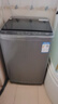 小天鹅（LittleSwan）波轮洗衣机小型全自动家用 6.8KG迷你小型 TB68V728E 健康免清洗 品质电机 宿舍租房神器 实拍图