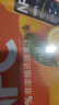 农夫山泉 100%纯果汁NFC果汁300ml*12瓶缤纷礼盒(6橙汁+6芒果汁)热门商品 实拍图