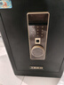 虎牌保险柜家用小型指纹密码WiFi保险箱办公全钢防盗可入墙 60金刚黑 驭尚系列（触控密码+TOUCH指纹识别） 实拍图