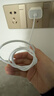 Apple/苹果 60W USB-C数据线-1米 type-c苹果充电线手机数据线 苹果17充电线iphone17充电线 实拍图