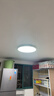 正泰吸顶灯LED卧室灯阳台过道灯具超薄超亮三防灯白光灯饰48W三色变光 实拍图