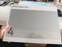 OPPO Pad 4 Pro 13.2英寸平板电脑 国家补贴 骁龙 办公学习游戏平板 12GB+512GB 晨曦微光 一加平板 实拍图