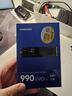三星（SAMSUNG）2TB SSD固态硬盘 M.2接口(NVMe协议PCIe4.0*4/5.0*2) AI电脑配件 笔记本扩容 990 EVO 实拍图